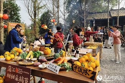 “2024成都蒲江柑甜采摘節(jié)”活動(dòng)現(xiàn)場(chǎng)。人民網(wǎng)記者朱虹攝