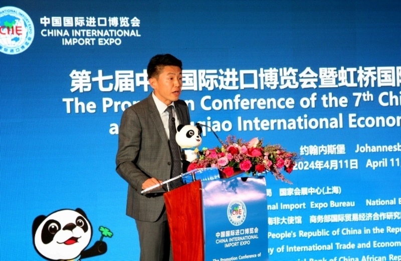 中國工商銀行非洲代表處副首席代表劉佳致辭。圖片來源：中國國際進(jìn)口博覽會(huì)官微