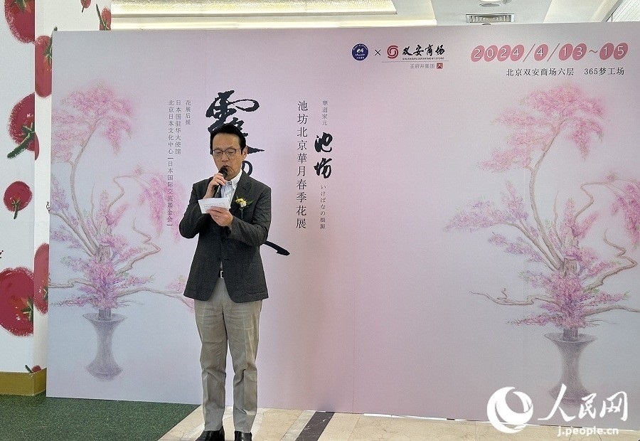 日本駐華大使金杉憲治。人民網(wǎng) 玄番登史江攝