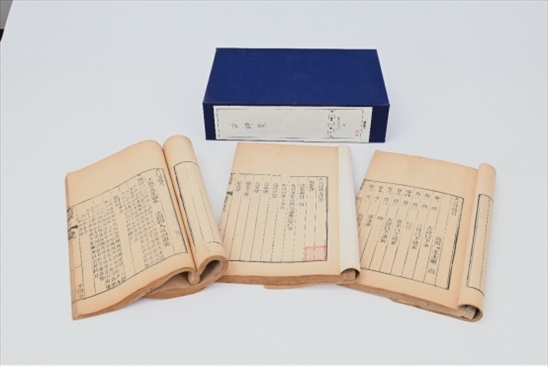 人民教育出版社館藏善本古籍《古詩箋》。人教社供圖。