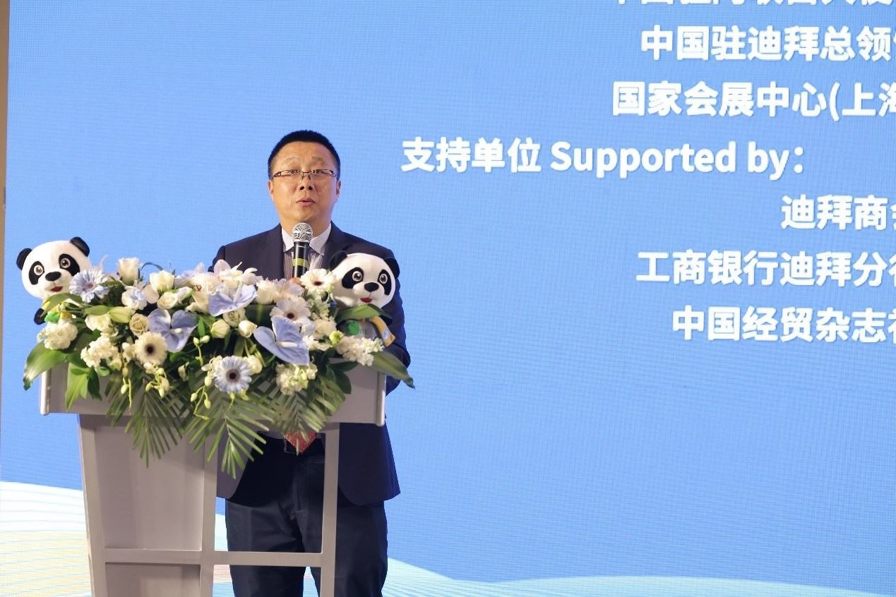 國(guó)家會(huì)展中心（上海）總裁寧風(fēng)致辭。中國(guó)國(guó)際進(jìn)口博覽局供圖