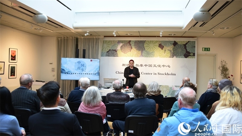 活動現(xiàn)場。人民網(wǎng)記者殷淼攝