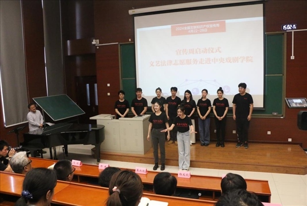 活動現(xiàn)場。主辦方供圖