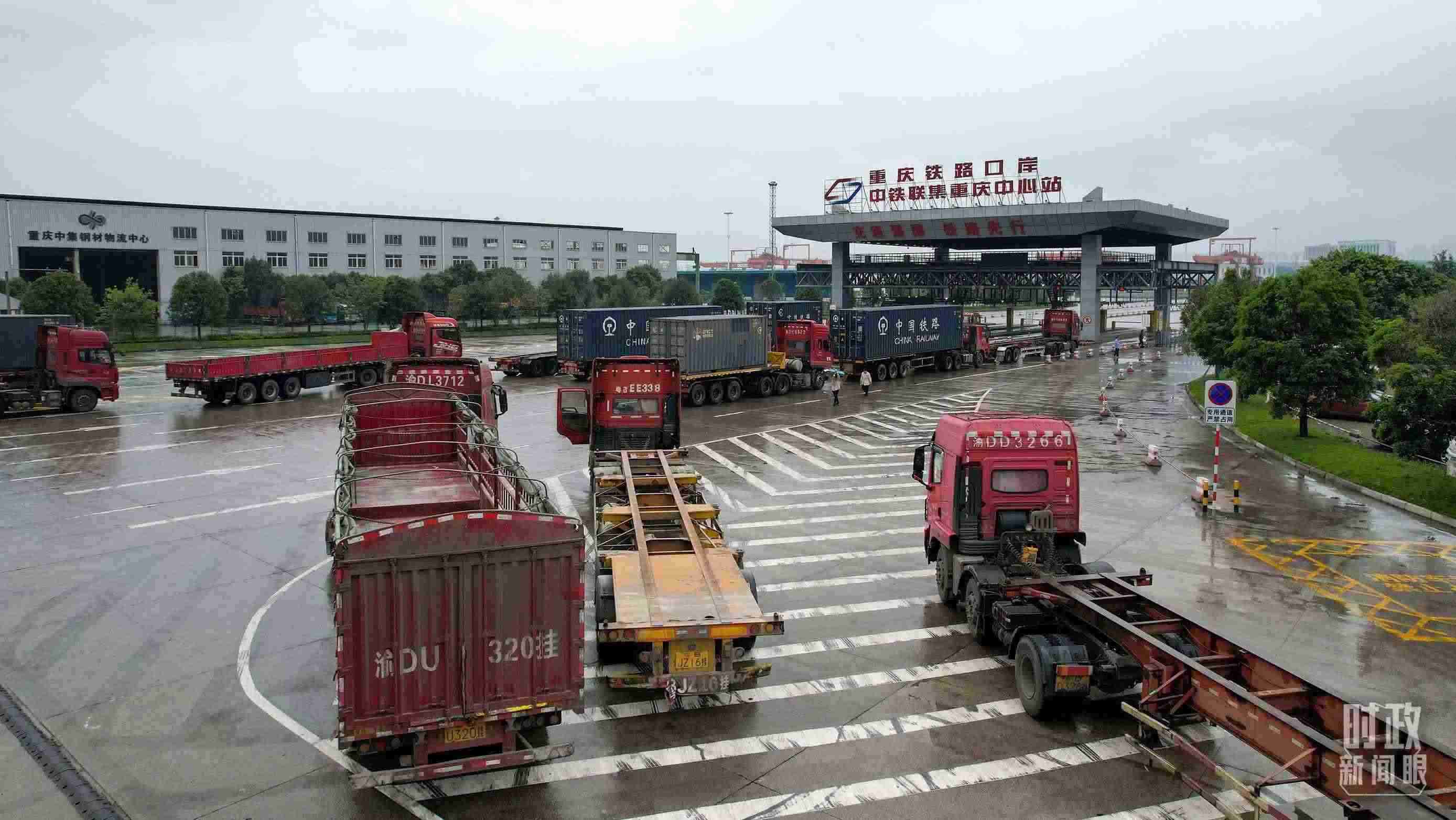 △重慶鐵路口岸中鐵聯(lián)集重慶中心站。（總臺記者于濱拍攝）