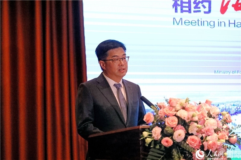 海南省人民政府副省長陳懷宇在宣介會上致辭。人民網(wǎng)記者趙益普攝