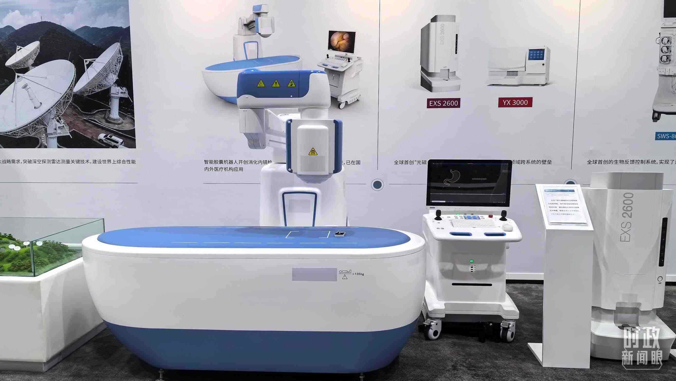 △重慶科技創(chuàng)新和產(chǎn)業(yè)發(fā)展成果展示。（總臺(tái)央廣記者潘毅拍攝）