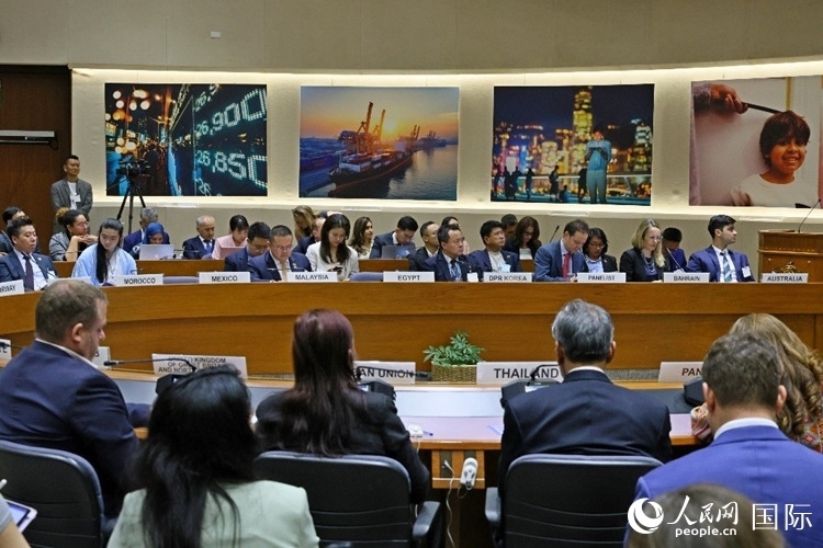 會(huì)議現(xiàn)場。