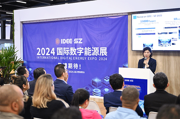 當?shù)貢r間4月26日，深圳市發(fā)展和改革委員會主任郭子平在巴西圣保羅國際工程機械及礦山機械展上，對將于今年下半年在深圳市舉辦的2024國際數(shù)字能源展進行了專題推介。 2024國際數(shù)字能源展組委會供圖