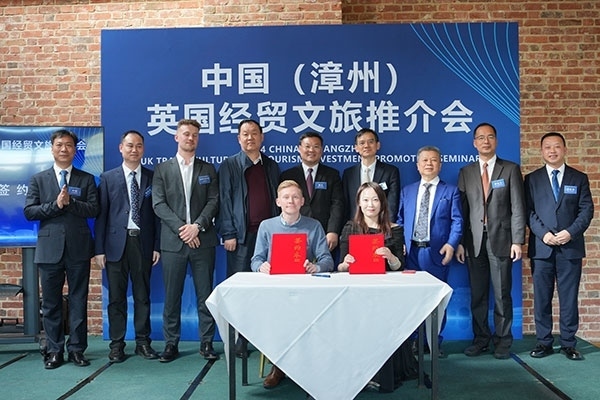 活動現(xiàn)場。主辦方供圖