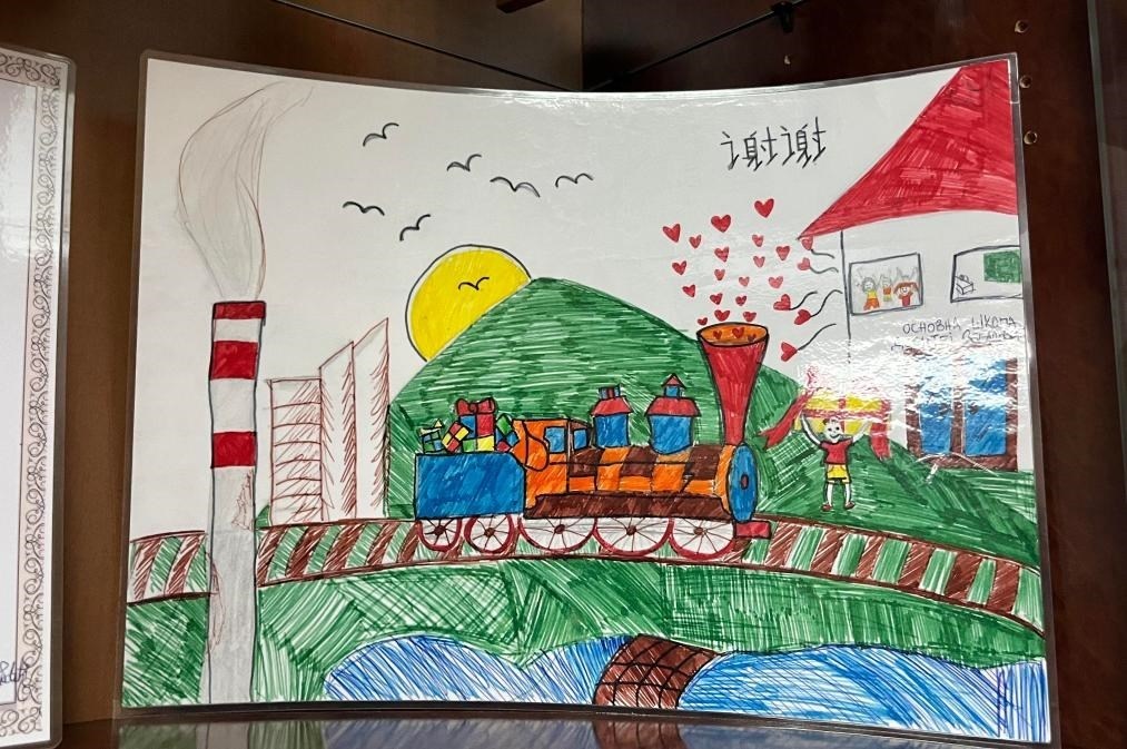 當?shù)匦W生畫筆下的斯梅戴雷沃鋼廠。