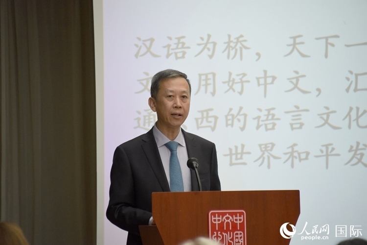 中國(guó)駐瑞典大使崔愛民出席“漢語橋”瑞典賽區(qū)預(yù)選賽。人民網(wǎng)記者 殷淼攝