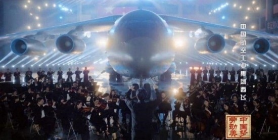 《中國夢·勞動美——2024五一國際勞動節(jié)“心連心”特別節(jié)目》：“三感”融會貫通，激發(fā)奮進(jìn)新征程強(qiáng)大動力