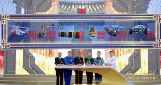 《中國夢·勞動美——2024五一國際勞動節(jié)“心連心”特別節(jié)目》：“三感”融會貫通，激發(fā)奮進(jìn)新征程強(qiáng)大動力