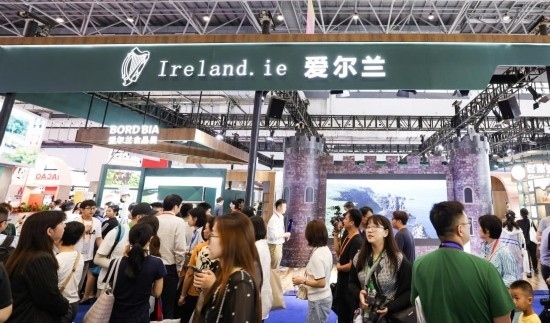 這是4月14日拍攝的第四屆消博會(huì)愛爾蘭國家館。新華社記者 楊冠宇 攝