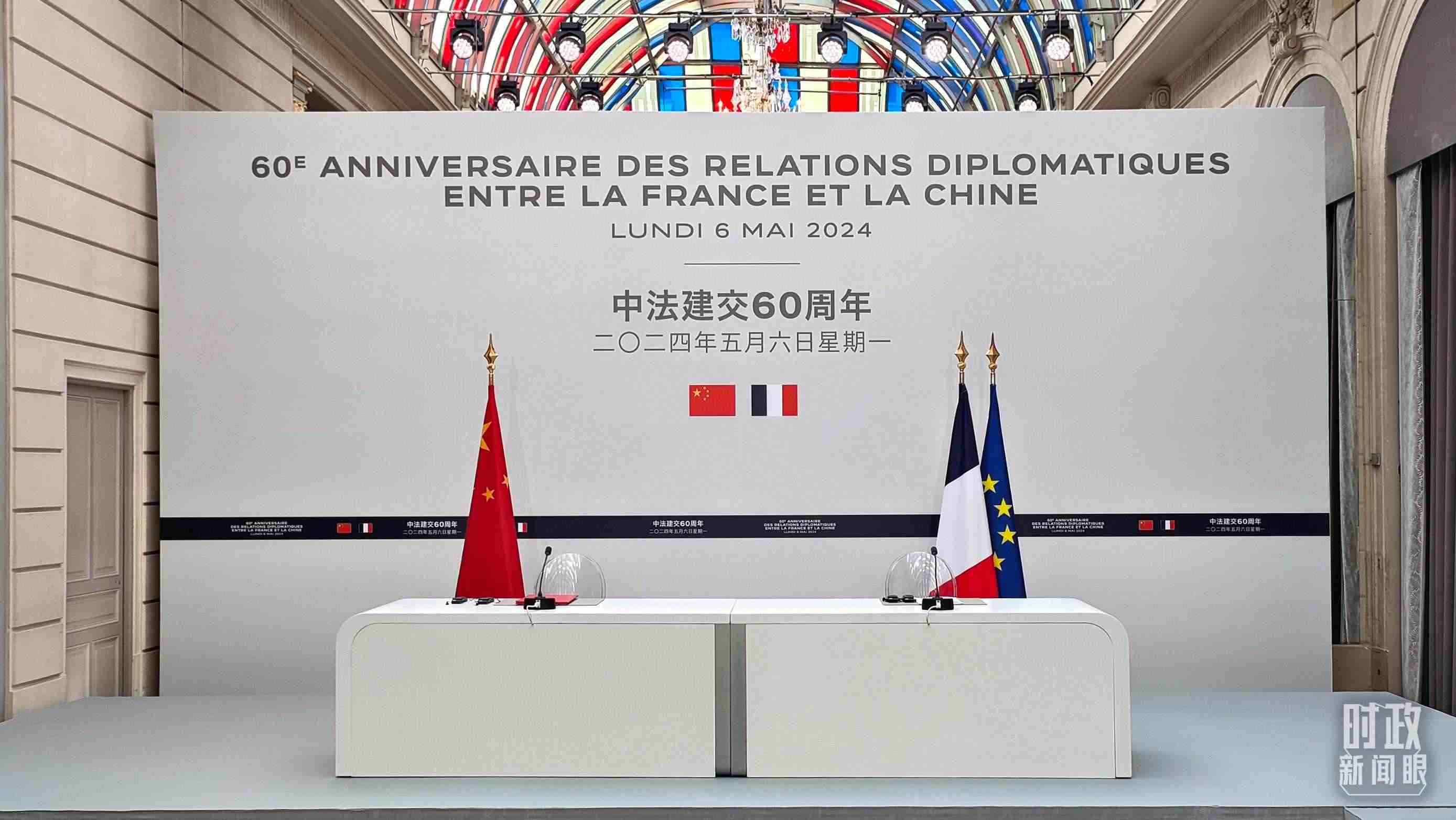 △習(xí)主席在巴黎愛麗舍宮同馬克龍總統(tǒng)會(huì)談后共同會(huì)見記者，這是會(huì)見開始前的現(xiàn)場(chǎng)。（總臺(tái)央廣記者劉會(huì)民拍攝）