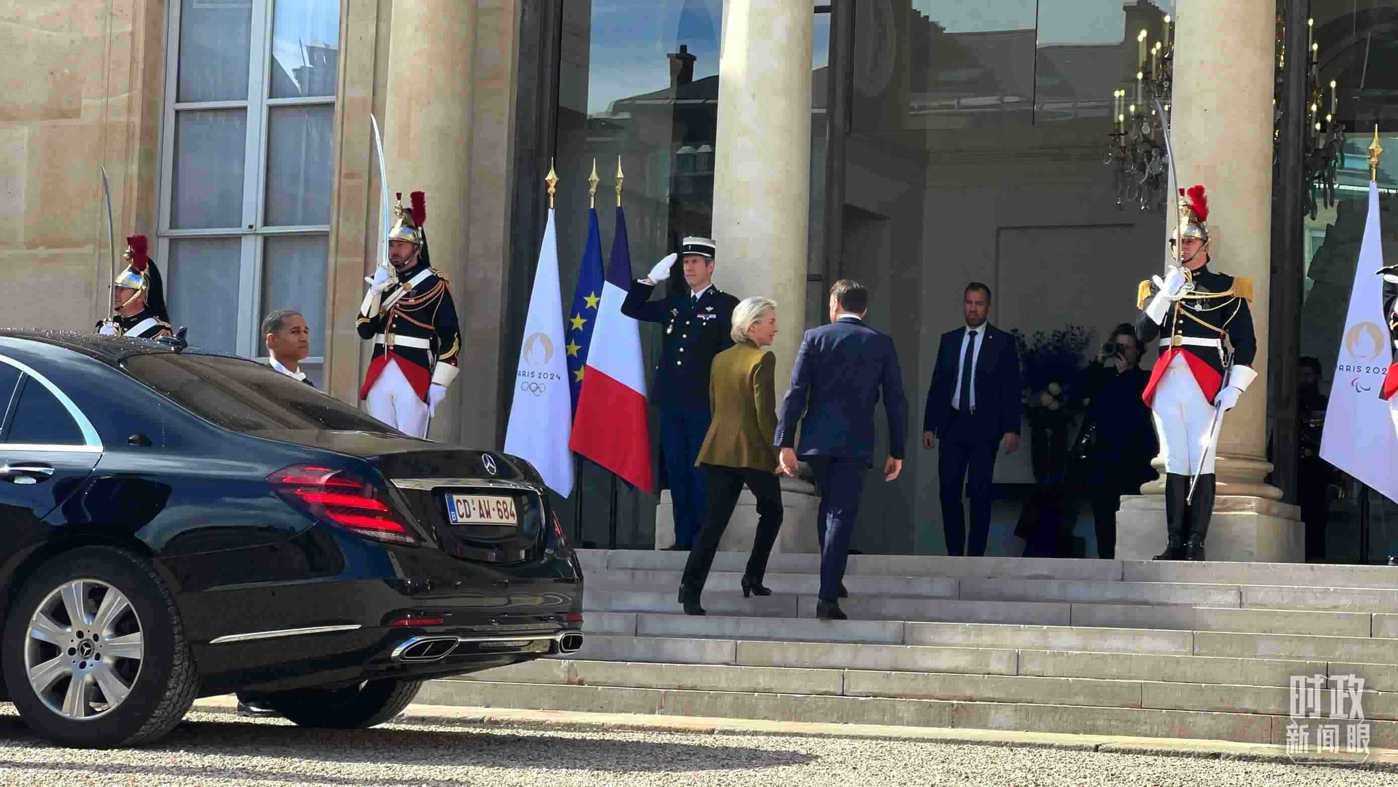 △歐盟委員會(huì)主席馮德萊恩抵達(dá)愛麗舍宮。（總臺(tái)央視記者張洛嘉拍攝）