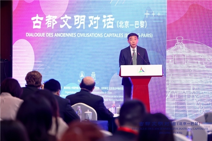 北京第二外國語學(xué)院黨委書記常宇常宇致辭。主辦方供圖