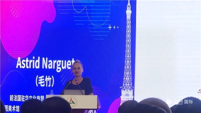 前法國駐華文化參贊、法國策展人毛竹發(fā)言。人民網(wǎng)記者 萬宇攝