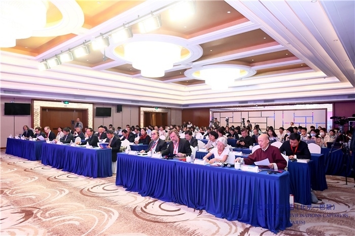 對話活動現(xiàn)場。主辦方供圖