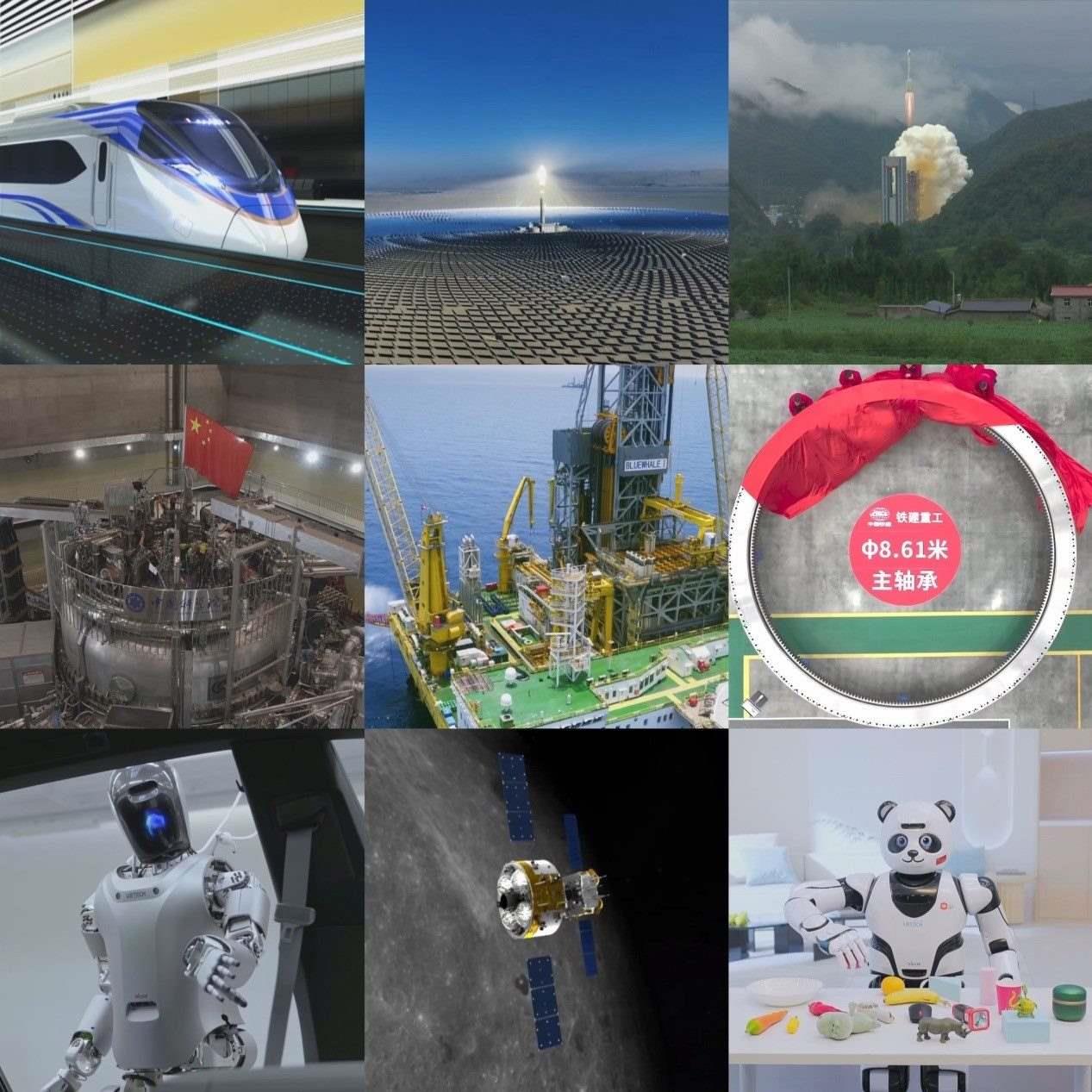 不同領(lǐng)域的新質(zhì)生產(chǎn)力正加速涌現(xiàn)。