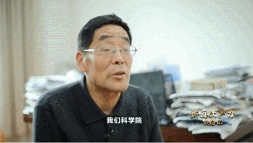 中國科學(xué)院上海天文臺研究員林傳富，參與研制星載氫原子鐘。