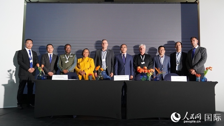 嘉賓合影。人民網(wǎng) 張茜攝