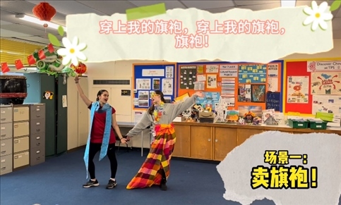 團(tuán)體組決賽 《搶生意》節(jié)目。主辦方供圖