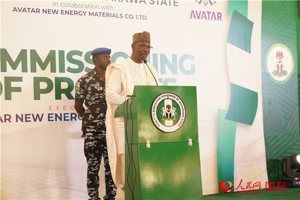 尼日利亞納薩拉瓦州州長蘇萊致辭。人民網(wǎng)記者 姜宣攝