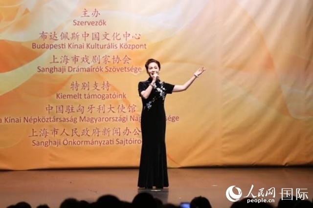 “玉蘭花開·魅力上海”走進(jìn)布達(dá)佩斯。葉辰亮攝