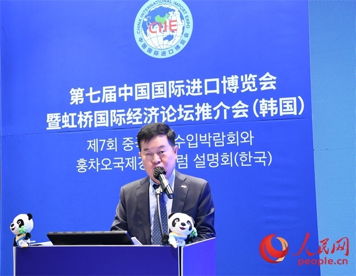 韓國(guó)貿(mào)易協(xié)會(huì)專(zhuān)務(wù)理事金高鉉發(fā)言。 人民網(wǎng) 程安康攝
