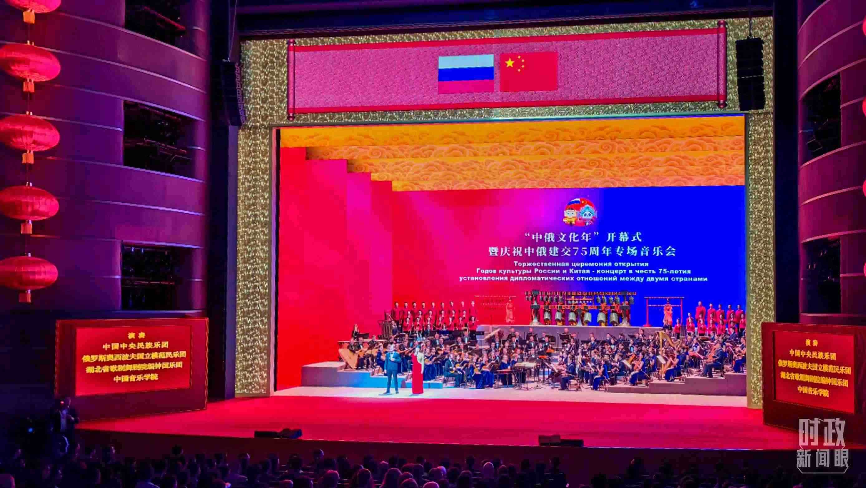 △音樂會現(xiàn)場。（總臺央視記者許永松、王曉東拍攝）