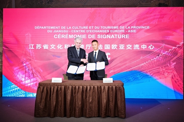 “水韻江蘇”走進(jìn)法國(guó)。江蘇省文旅廳供圖