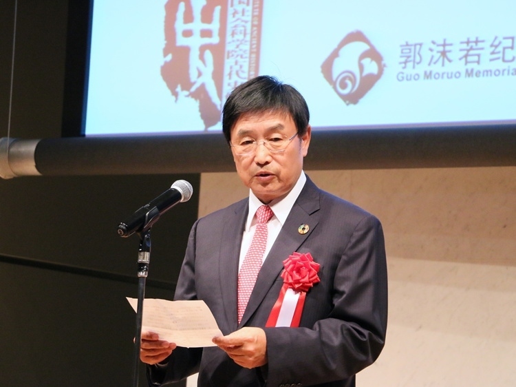 日中友好會(huì)館中國(guó)代表理事黃星原致辭。人民網(wǎng) 許可攝