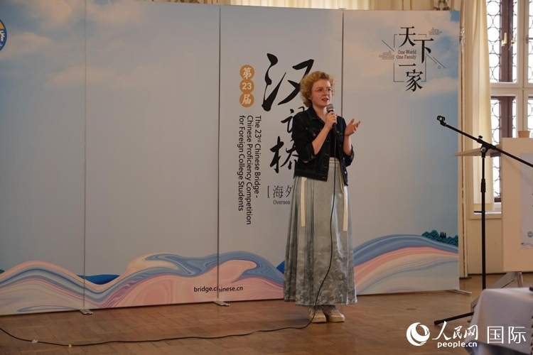 李歡欣在比賽中用中文演講。人民網(wǎng)記者 劉仲華攝