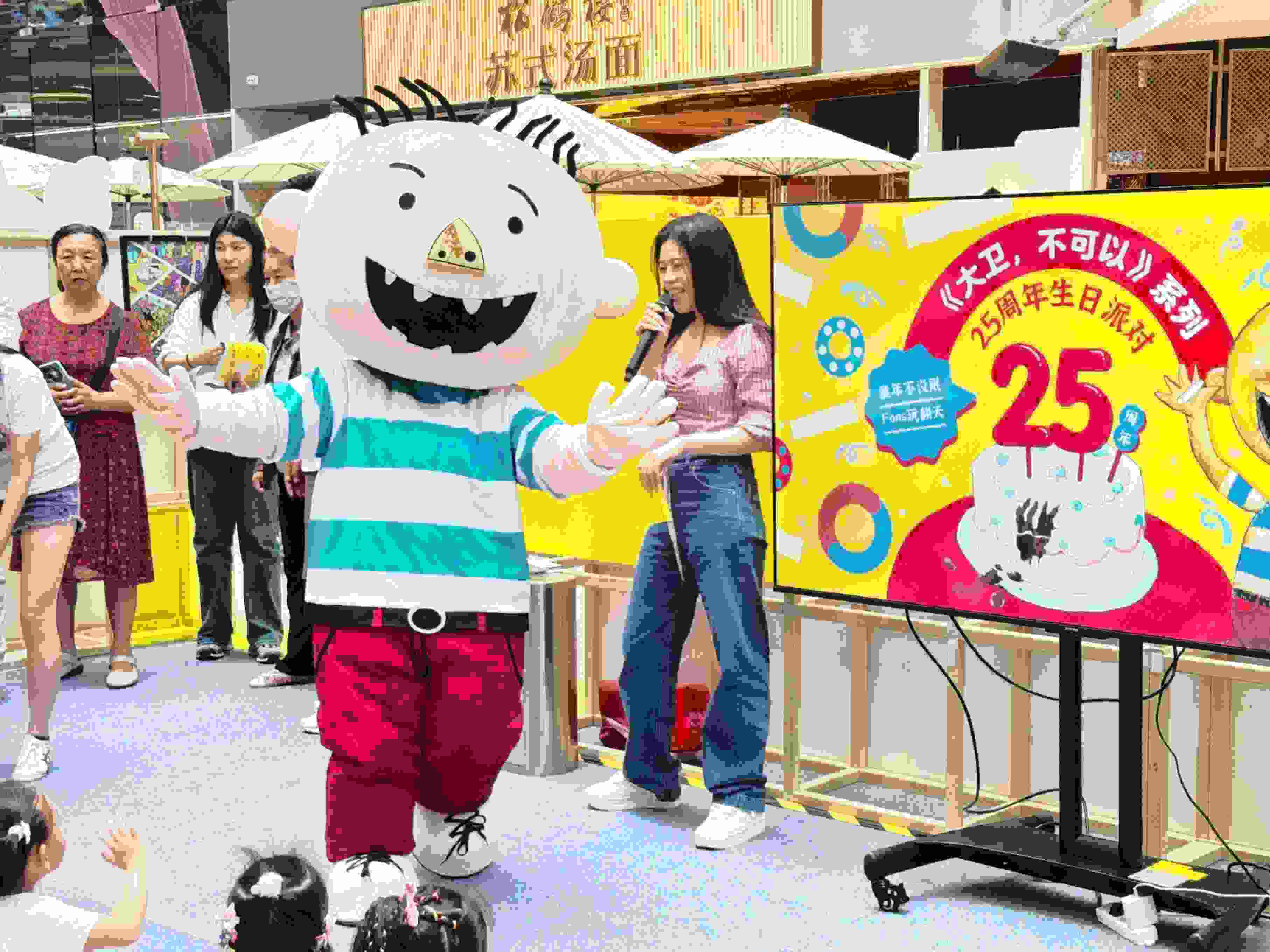 活動現(xiàn)場。主辦方供圖