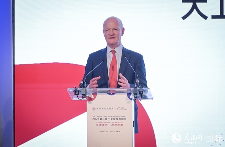 英國前負責大學與科研事務的國務大臣、英國皇家學會院士大衛(wèi)·威利茨致辭。人民網 郭錦標攝