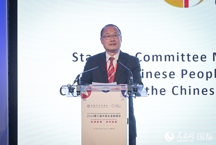 香港中華總商會會長、香港新華集團主席蔡冠深致辭。人民網 郭錦標攝