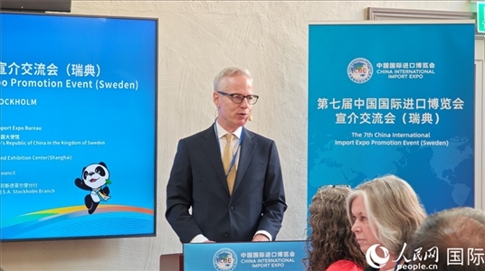 瑞典駐華大使歐思誠(chéng)致辭。人民網(wǎng)記者 殷淼攝