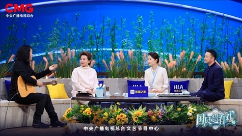 《國風(fēng)超有戲》劇照。主辦方供圖