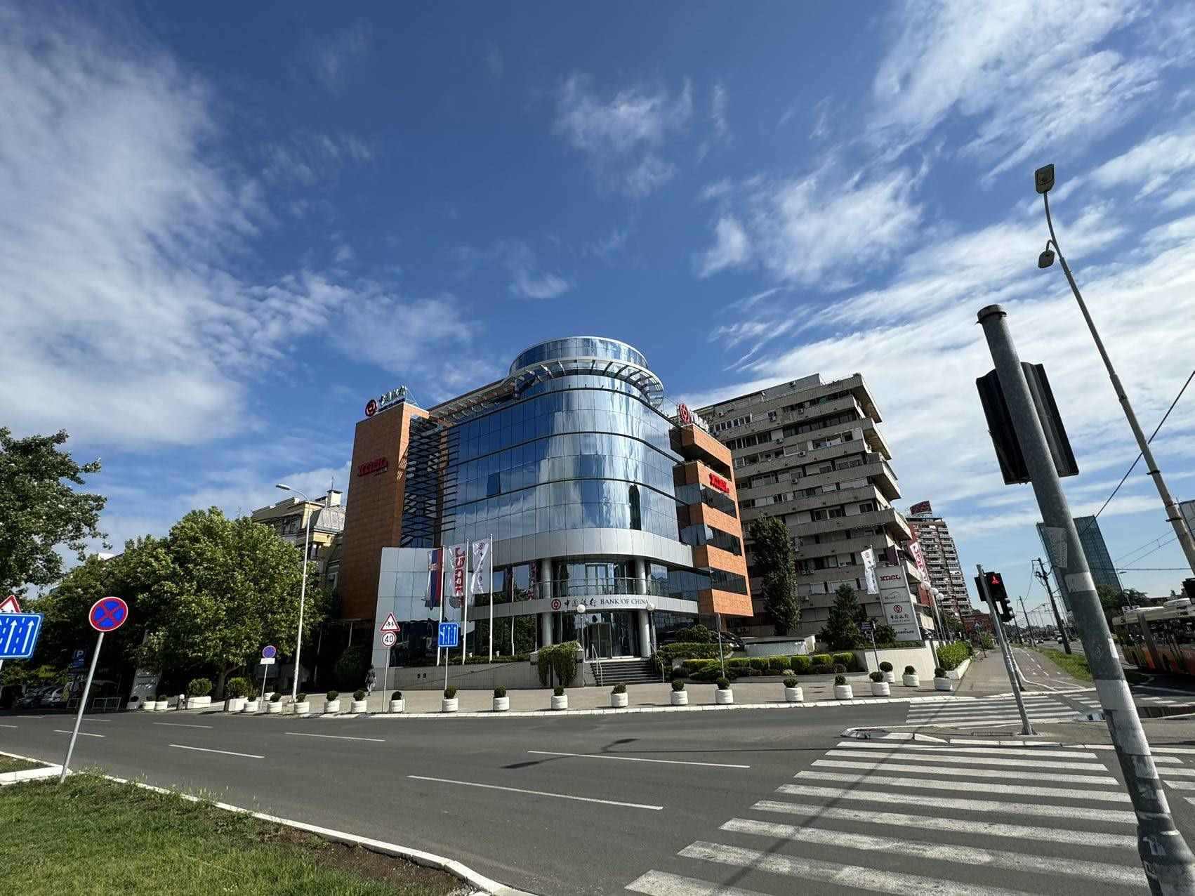 圖片說(shuō)明：中國(guó)銀行（塞爾維亞）有限公司外景。 中國(guó)銀行（塞爾維亞）有限公司供圖