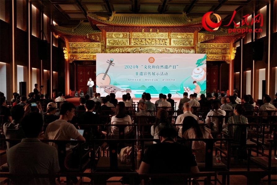 啟動儀式現(xiàn)場。人民網記者 劉微攝