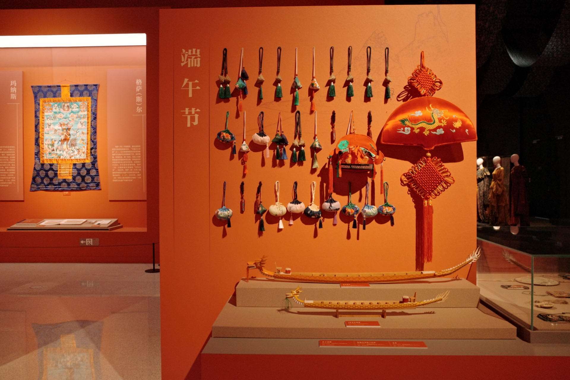 “氣象萬千——中國非遺保護(hù)實(shí)踐主題展”展示了端午節(jié)主題的非遺。人民網(wǎng)記者 劉微攝