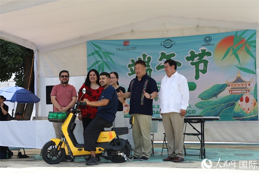 活動現(xiàn)場。人民網(wǎng) 埃內(nèi)斯托·多明戈斯攝