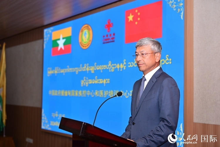 陳海大使發(fā)表致辭。人民網(wǎng)記者 謝佳君攝