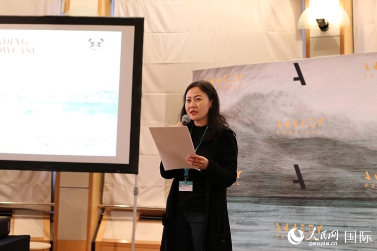 中國(guó)優(yōu)秀動(dòng)畫作品推介會(huì)現(xiàn)場(chǎng)。人民網(wǎng)記者 于超凡攝