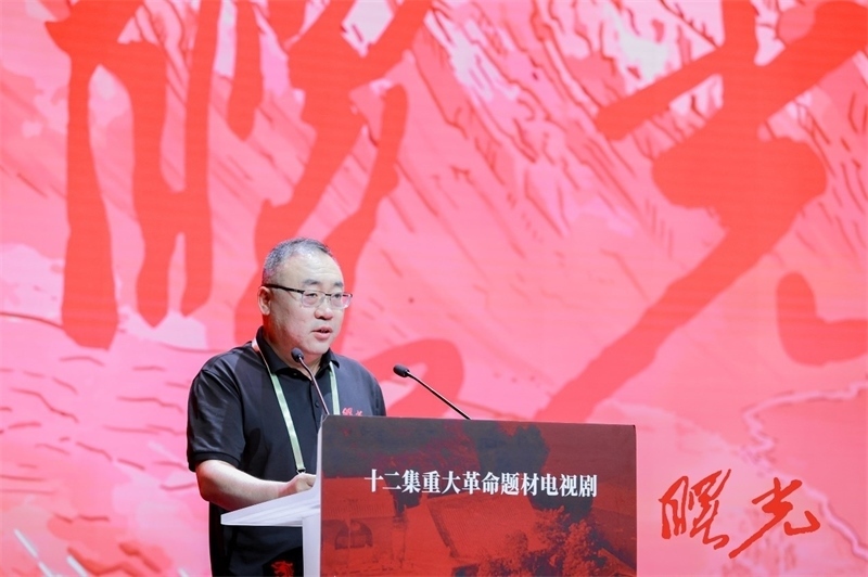 陜西省榆林市人大常委會黨組書記、主任王國忠致辭