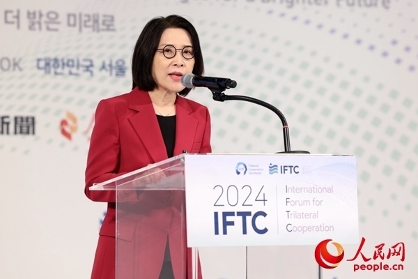 韓國外交部第二次官姜仁仙致辭。 主辦方供圖