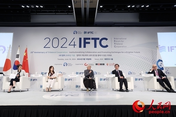 嘉賓在分論壇二發(fā)言。主辦方供圖