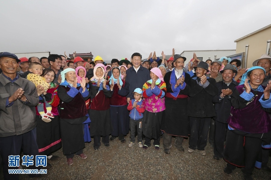 習(xí)近平總書記2016年8月23日上午來到海東市互助土族自治縣五十鎮(zhèn)班彥村，考察易地扶貧搬遷新村建設(shè)情況。