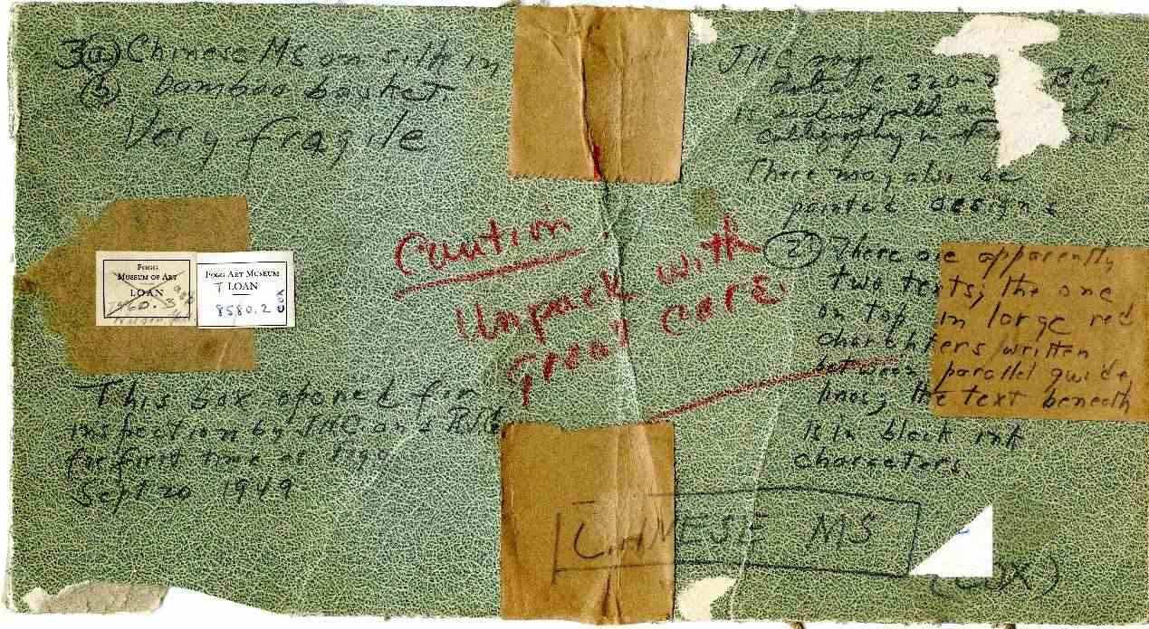 子彈庫帛書在美國流轉(zhuǎn)物證。國家文物局供圖